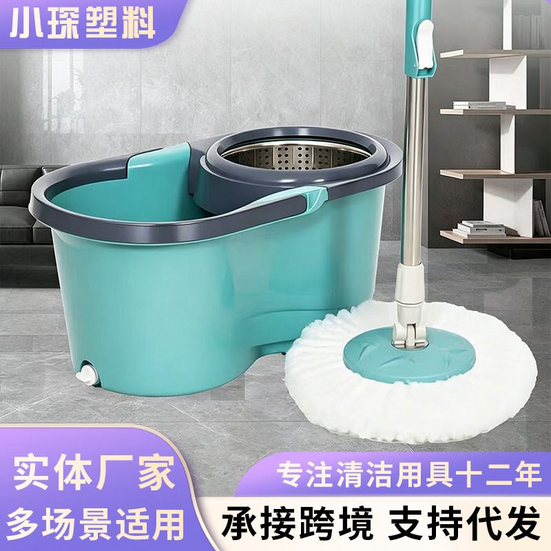 厂家批发家用旋转拖把桶免手洗拖把8字双驱动拖把套装跨境双驱动