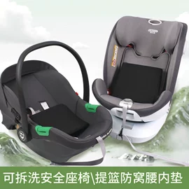 婴童枕芯;童车座椅配件;防走失用品