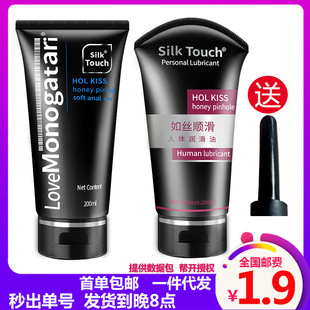 ����ͬ־�����ʹ�ƿ200ml������Һ��ɫ����ˮ������Ȥ��Ʒ
