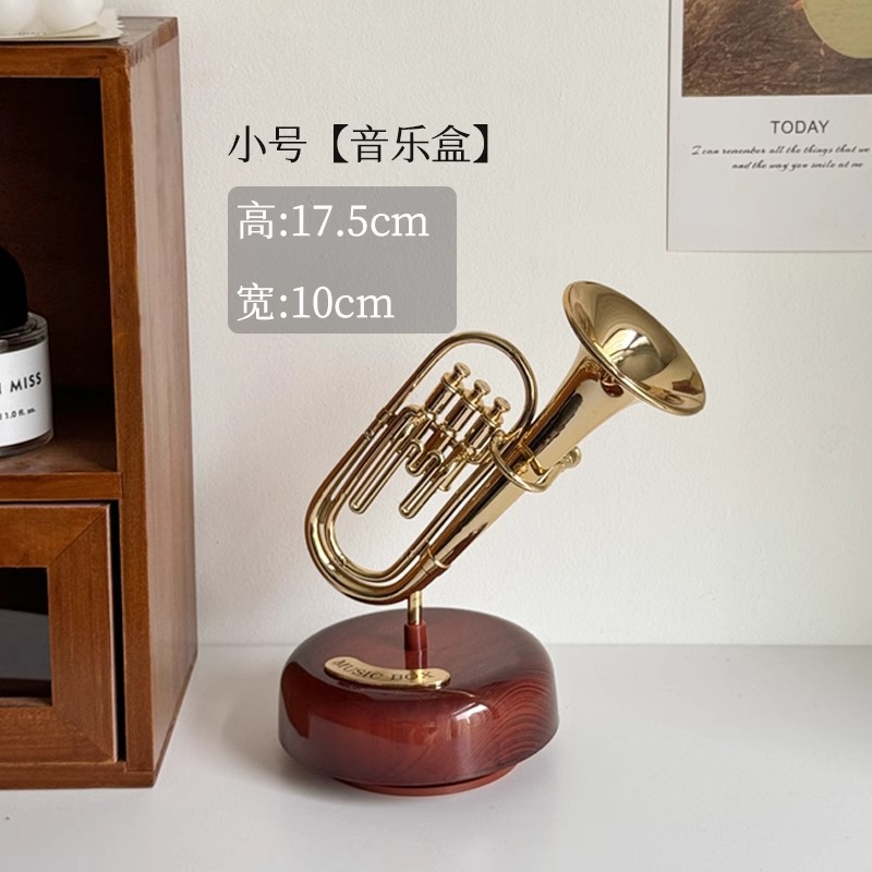 Decoraciones de gramófono retro escritorio caja de música creativa sala de estar porche decoración nostálgica del hogar nicho sentido de alta gama