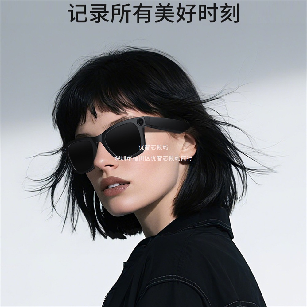 Transfronterizos E02 gafas inteligentes (HeyCyan) fotos y video 800W píxeles Ai voz ChatGPT al por mayor