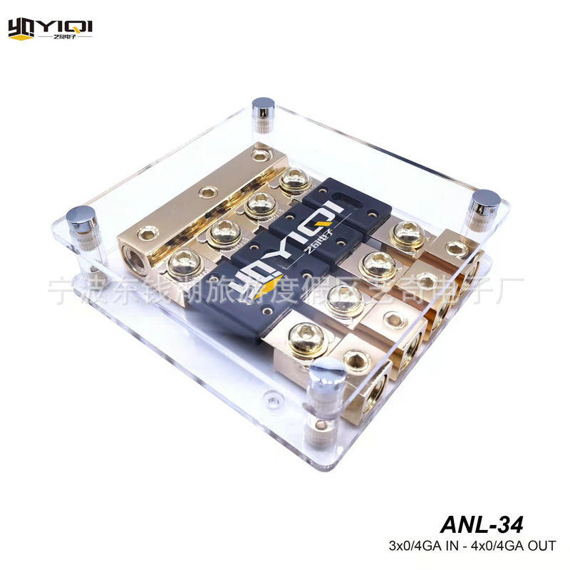 厂家长期供应加工ANL-34汽车音响带数显叉栓式保险丝座