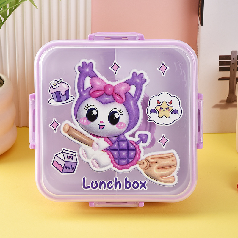 卡通动漫餐盒方形双层分格可爱饭盒幼儿园小学生便携式密封午饭盒|undefined
