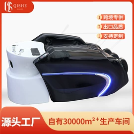 按摩床;美发椅;洗头床