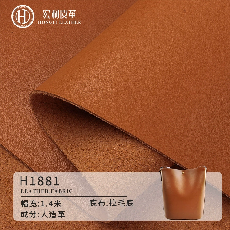 H1881 спот 2,0 мм утолщенная задняя нижняя ткань ПВХ кожаная ткань износостойкая и стойкая к царапинам стол коврик канцелярская кожа