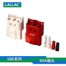 LALLACSBE80A150Vϴ�ؙC��܇늄�܇���^SBO60A600V���늳��B����