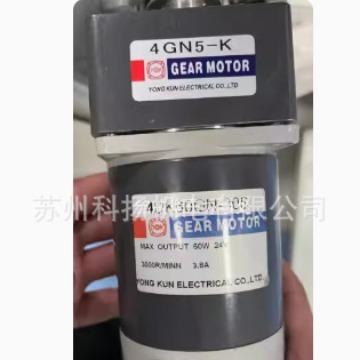 YOK直流电机马达GEAR MOTOR 4DK60GN-30S 减速机 齿轮箱4GN5-K
