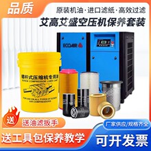 ���߰�ʢ�ݗU�Չ��C������B���V�C���^�V���՚�Vо�ͷ֌��ÙC��