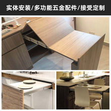 �[��ʽ�ۯB����܉�X�Ͻ���s����������܉ƽ����������̨܉��