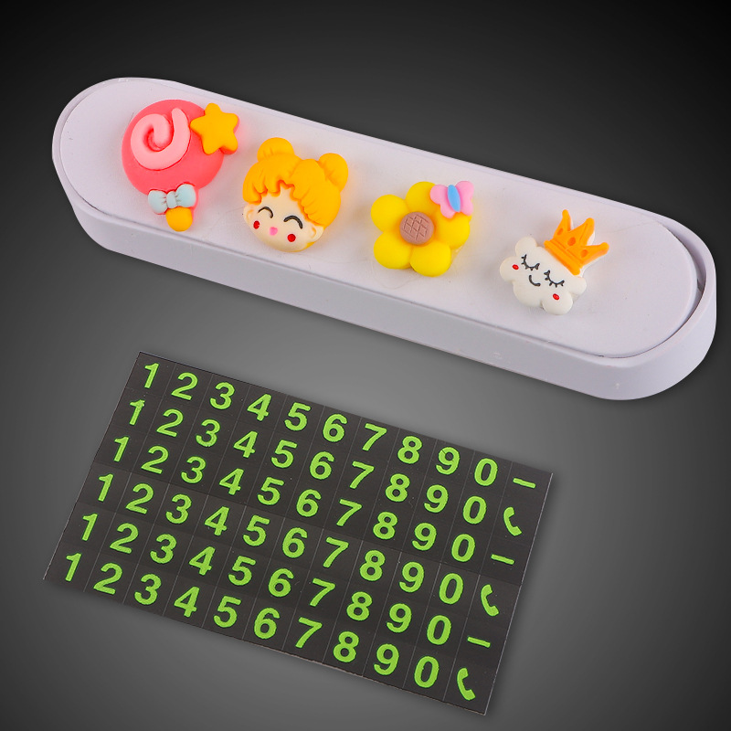 하얀 단어 + 사탕 소녀