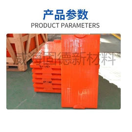 筛分设备;工业橡胶;管道及配件