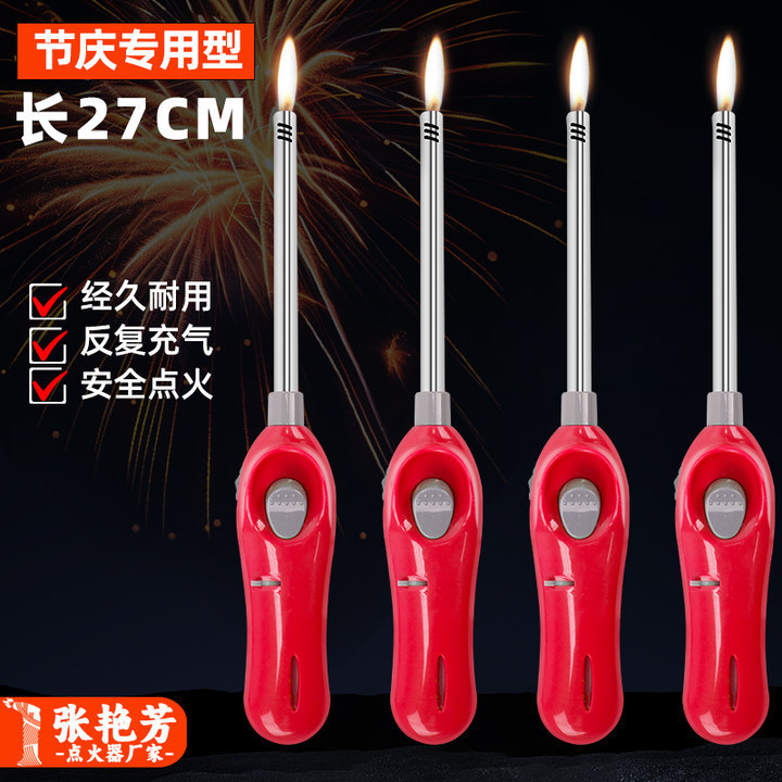 188#Красный и процветающий праздничный стиль