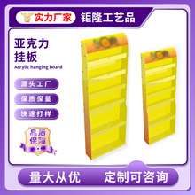 �羳����|չʾ���ǹ���ʳѩ�������չ���̳����N��������м�