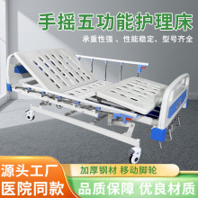 �t�Æ��p�u�o�����S���tԺ�����c�������t�����T�\�ö๦���o����