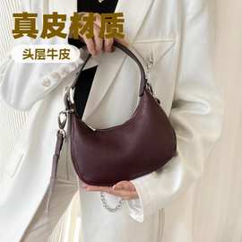 严选跨境专供手提腋下包真皮时尚斜挎包包女2024新款手提包女法棍