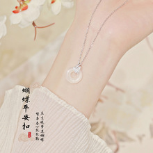 BaObAoԭ���OӋs925�y����ʽ�����׬��ƽ������Ů���L����¿�