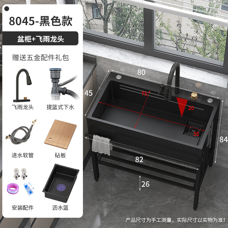 Cocina doméstica lavabo de acero inoxidable lavabo de verduras balcón lavabo de un solo canal lavabo de piso integrado con soporte