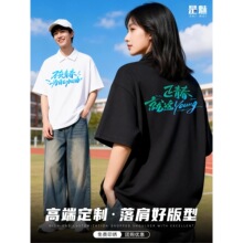 �������POLO�������ļ�����F꠷��b���IT���Ļ����\�ӕ���