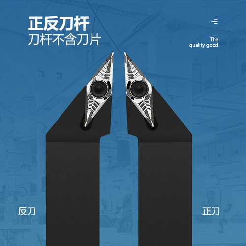 CNC lathe tool holder outer diameter turning tool 93 degree SVJBR2020K16/2525M16 pointed tool contouring machining