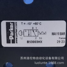 B53003HX Parker�ɿ� / ����Ԫ�� / ȫ��ԭװ