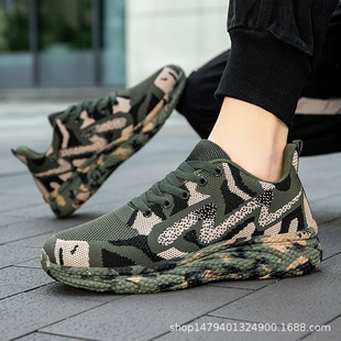 �Բ�Ь��Ů���ļ��WЬ�p��͸�����e�\��Ьܛ����ĥ���m���⹤��Ь
