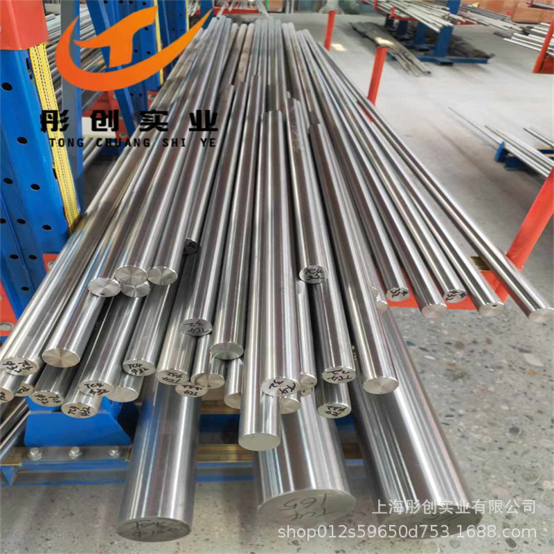 Supply of Tc4 Titanium Alloy Rods, Titanium Hexagonal Square Rods, Tc4 Titanium Alloy Plates, Gr5 Titanium Wires, Titanium Strips, Titanium Foils, Titanium Tubes, Tongchuang