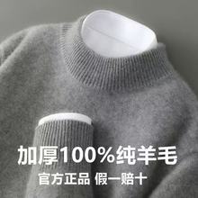 �p�ɼӺ�100%����ë�����ﶬ������IܛŴ�������^ᘿ������ë��