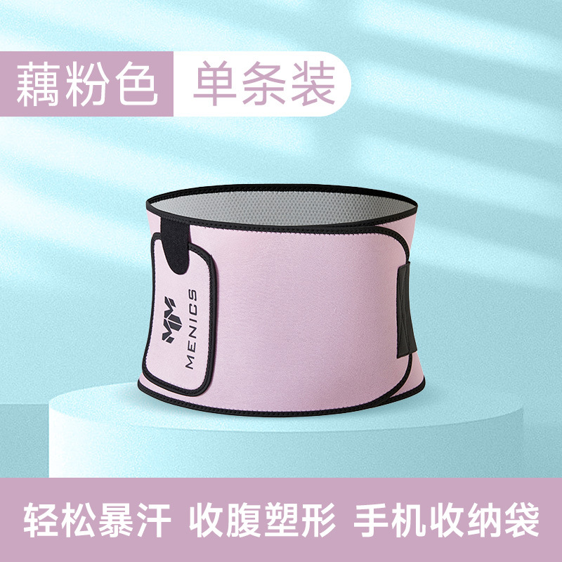 로터스 핑크 S에 적합 ( 40-60kg )