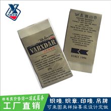 ϴ̘˸߶˳ɷݘ˿O˿ɰ趨ƸƷ|ϴˮO