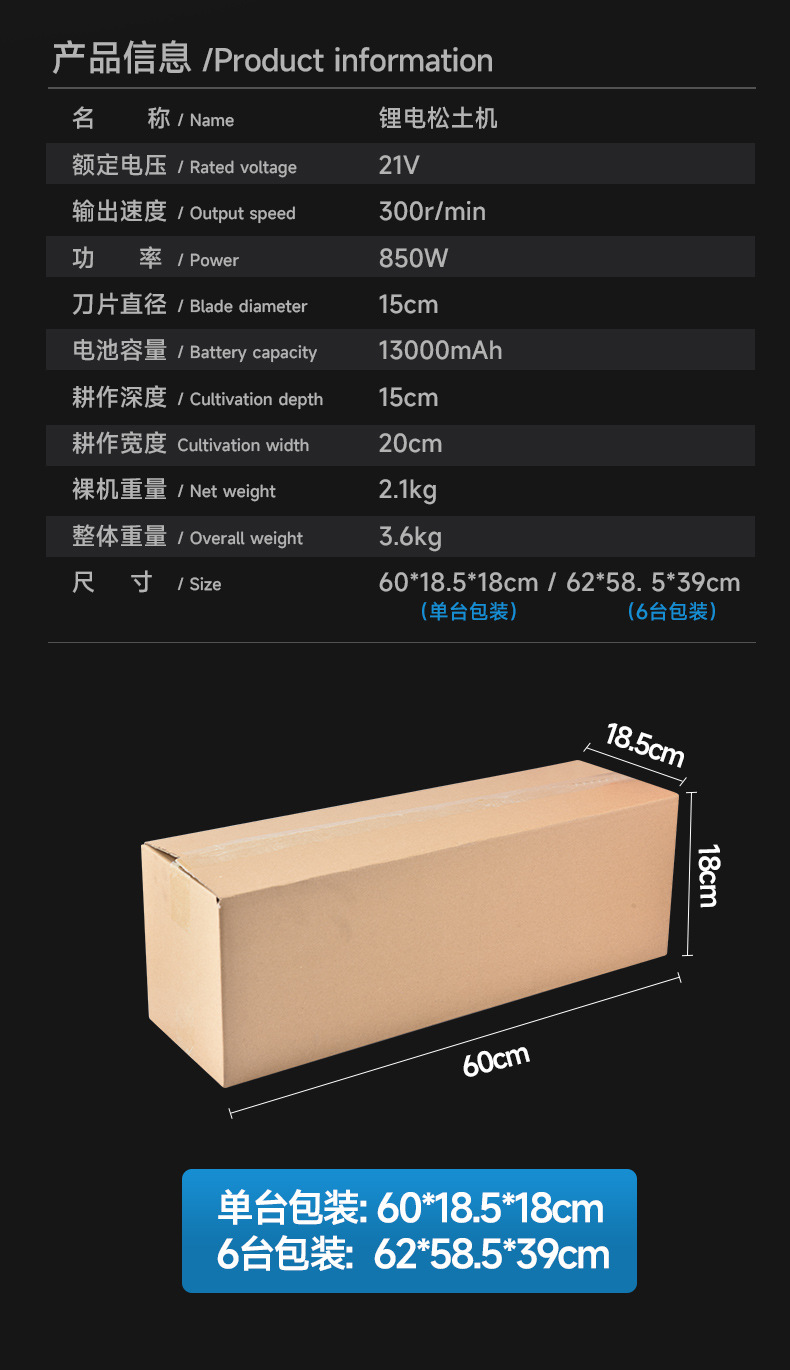 详情_20.jpg