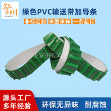 �GɫPVCݔ�͎��ӌ��l����ƫ��ݔ��������ˮ��������PVC���͎��S��