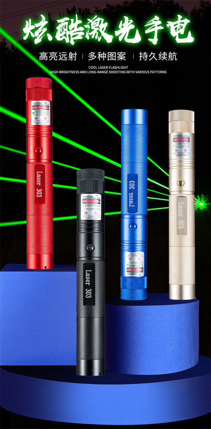 激光笔头售楼沙盘激光笔红外线充电手电绿光驾校教学镭射激光灯详情3