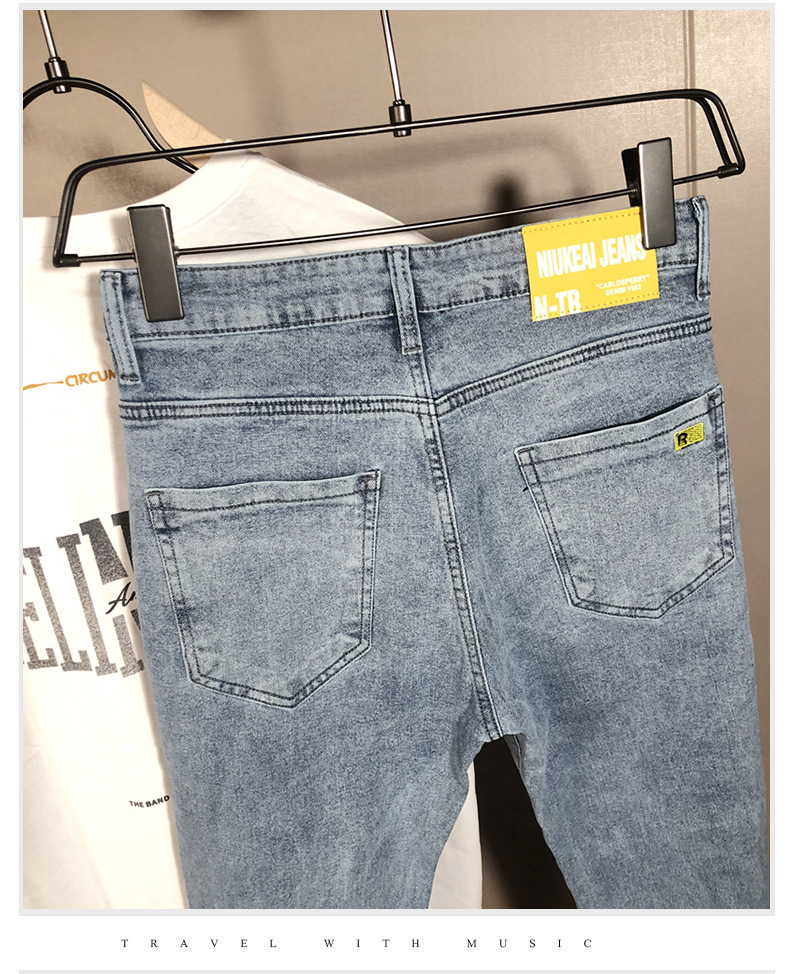 Jeans slim fit da uomo pantalone in denim elastico alla moda_voghion.com