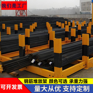 䓽�ѷżܼӺ񽨺B����䓽���Ϙ�׼������䓶ѷ�ƽ̨䓽�Ѵa��