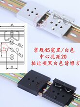 ���I35MMdin��܉���۵�܉���b֧��C45늚⌧܉���b�X�Ͻ�܉Ӣ��