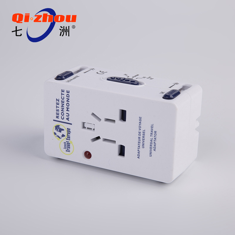 全球通用转换器套装 国际旅行便携转换插头 双脚3组电源转换插座