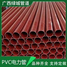 pvcͨŹܶNҎRȫԃrȸߴ܏SlF؛