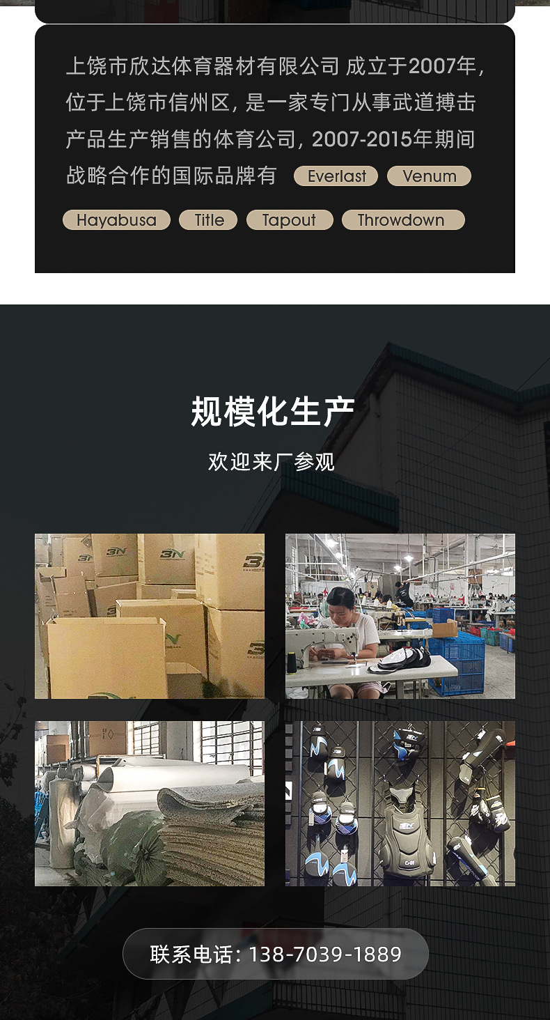 详情_02