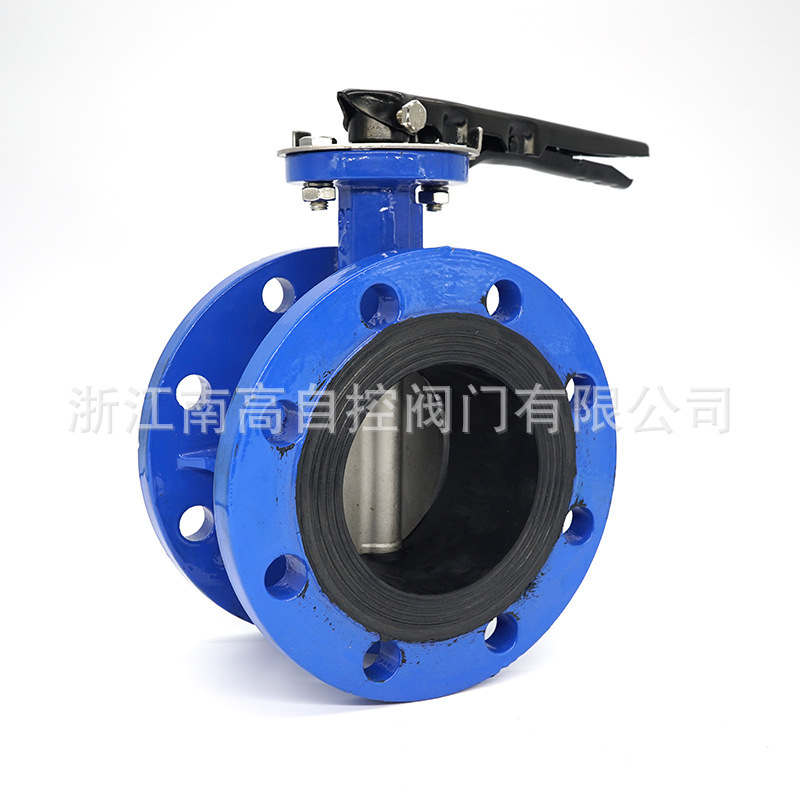 浙江南高厂家直供 手柄法兰蝶阀，手柄衬胶法兰蝶阀D41X-16Q