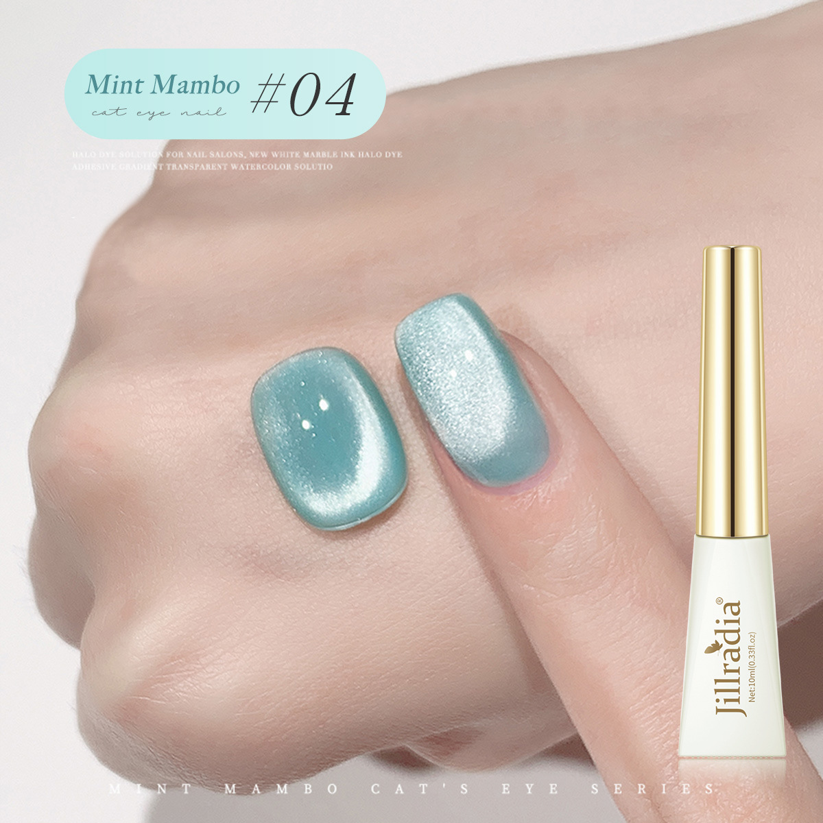 Mint Mambo Nail Gel Summer New Ice Nail Gel New Popular Women's Lasting Nail Phototherapy Nail Shop