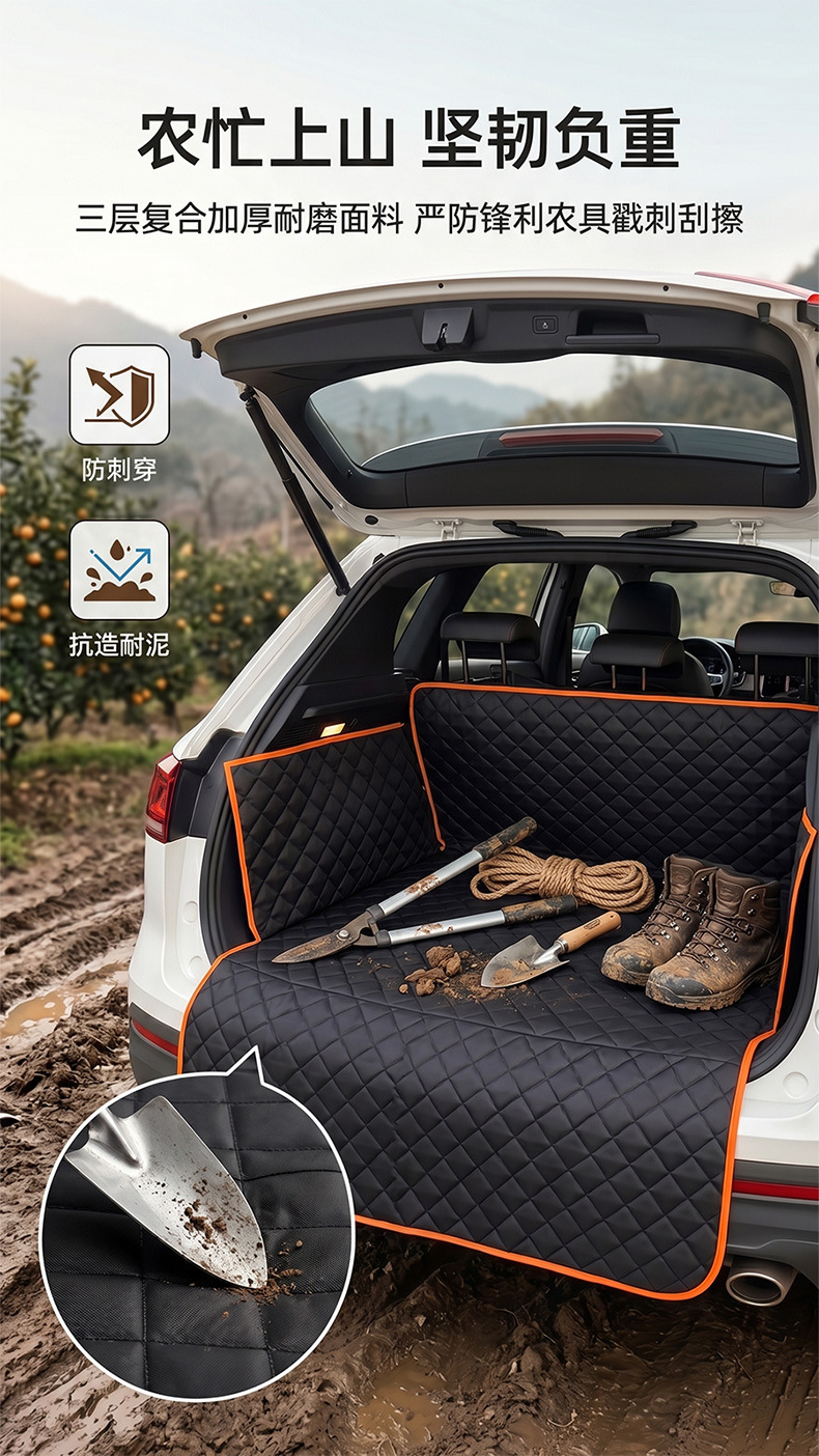 Car Pet Mat, Thickened Oxford Cloth Dog Mat, Waterproof and Dirt-Resistant, Multifunctional Storage Bag, Suv Car Trunk Mat