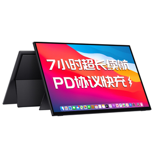 J8 Battery Life Mah Portable Display 350015 Long 1Pd Display 6inch Fast Charge Battery G3