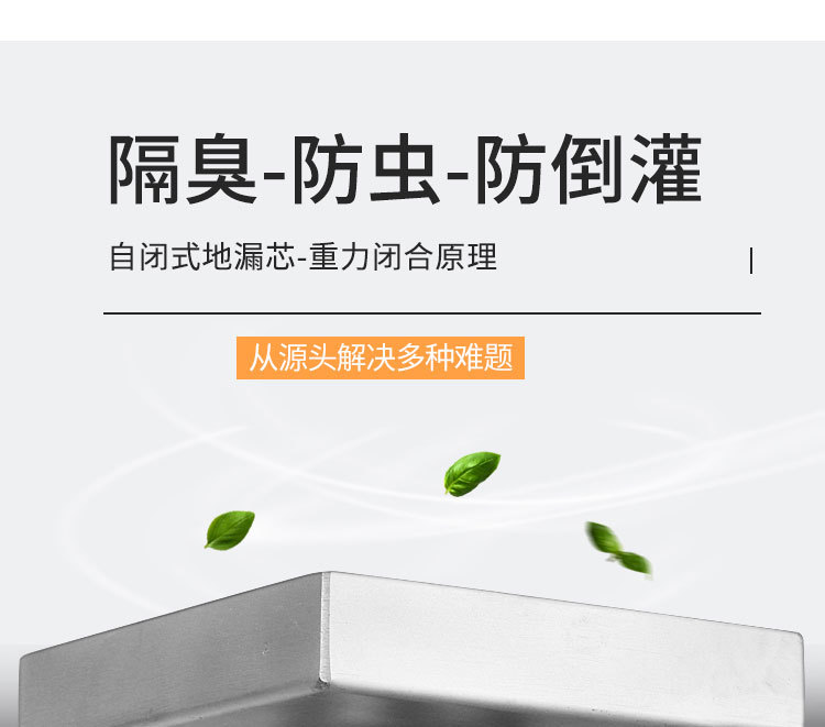 Invisible square floor drain_13.jpg