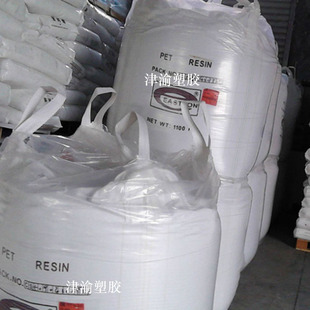 ͸���� �߹�� PET �Ϻ��h�� CB-602 ���ܼ����zԭ��