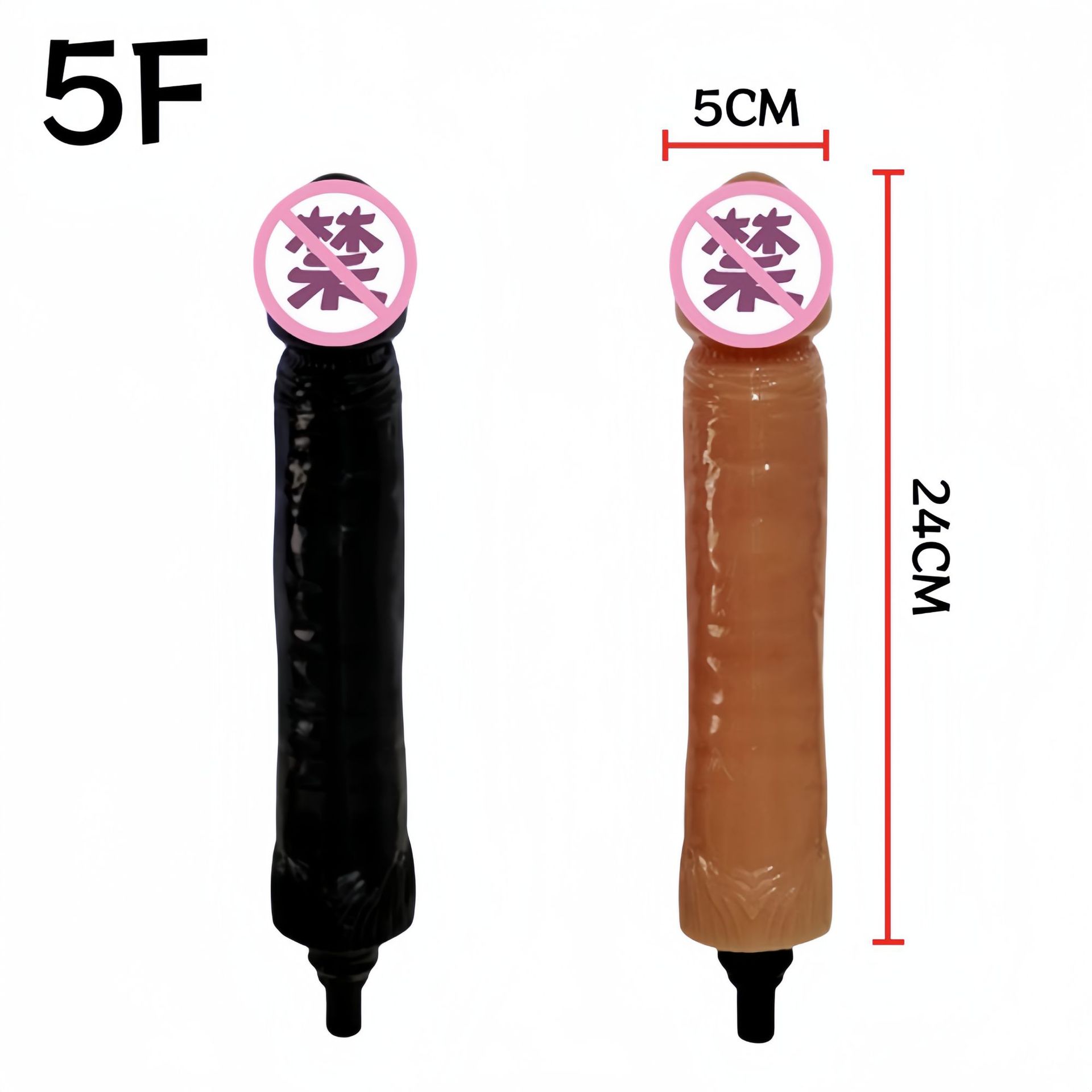 Accesorios de pistola de fascia modificado cabeza de simulación sexy productos sexuales para adultos femeninos