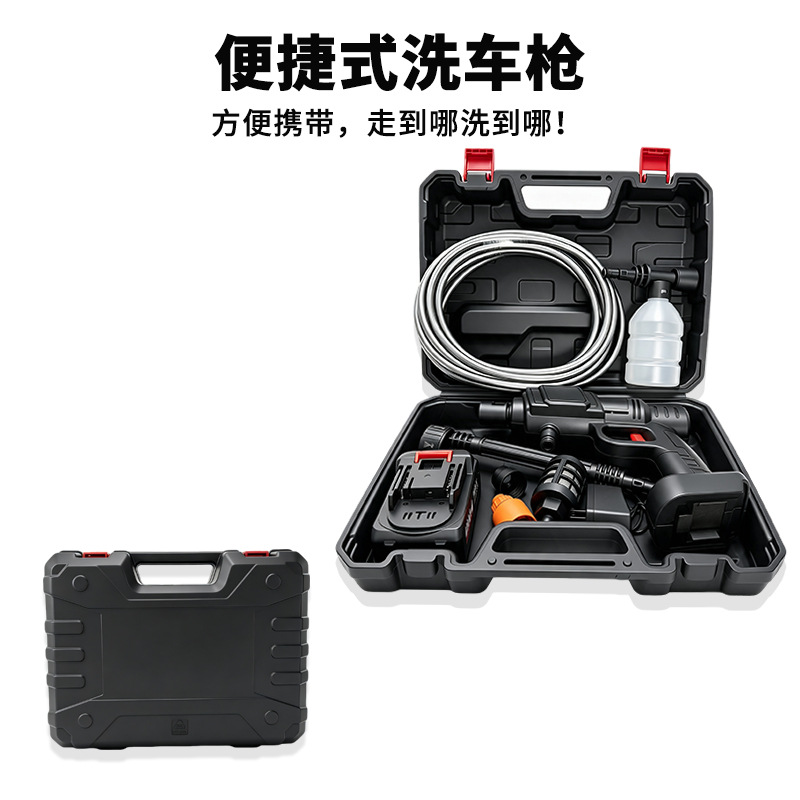 Pistola de agua inalámbrica de alta presión personalizada para lavado de coches, pistola de agua para el hogar, máquina eléctrica para lavado de coches, pistola de lavado de coches universal con batería de litio recargable image 3