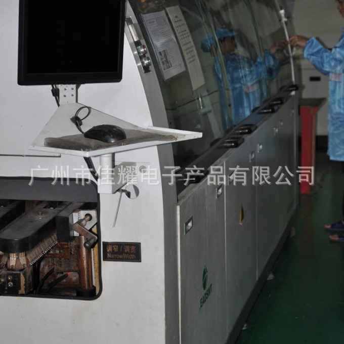 SMT贴片加工 日加工300万点