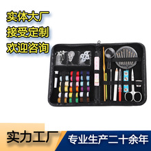 �Ƶ��e�^����ᘾ������b�p�x�p�a����;ᘾ�����̖����ֿp����b