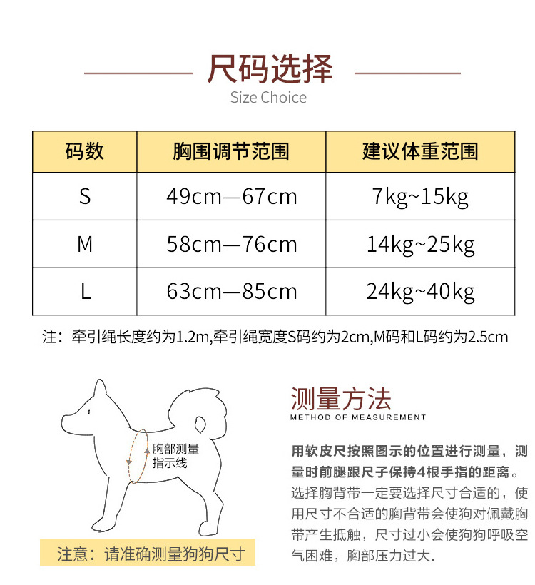 川狗狗服装中大型犬狗衣服战术狗衣户外战术背心迷彩狗胸背详情9