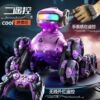 Second control [watch + hand control + sound control - machine spray dog] purple-585-102